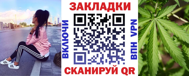 Купить COCAIN  Меф  Альфа ПВП  БУТИРАТ  Бошки Шишки  Сатка