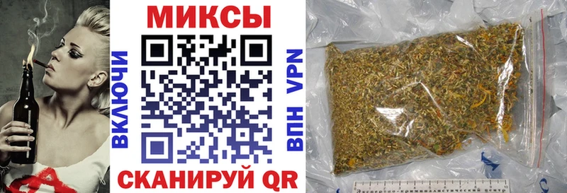 БУТИРАТ буратино  Купить  Сатка 