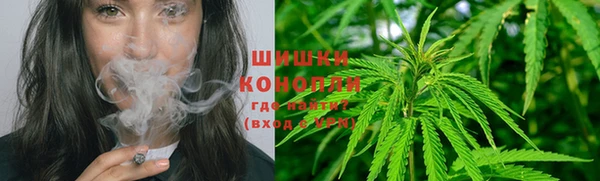 гашишное масло Козельск