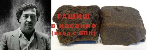 jwh Козловка
