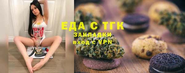 jwh Козловка