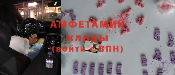 гашишное масло Козельск