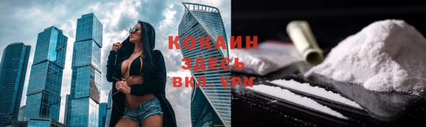 jwh Козловка