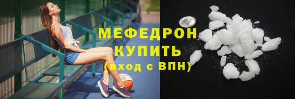 jwh Козловка