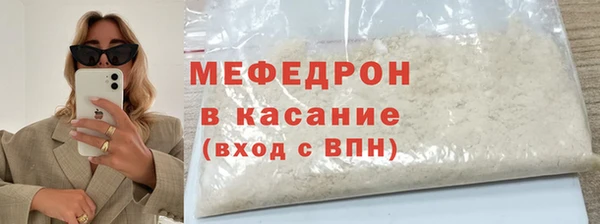 jwh Козловка