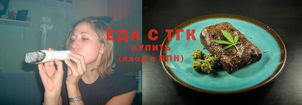 jwh Козловка