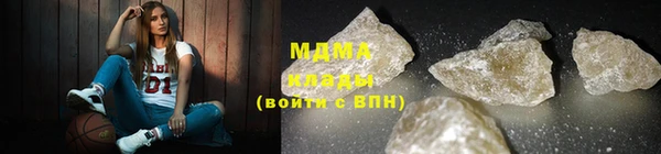 гашишное масло Козельск