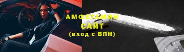 гашишное масло Козельск