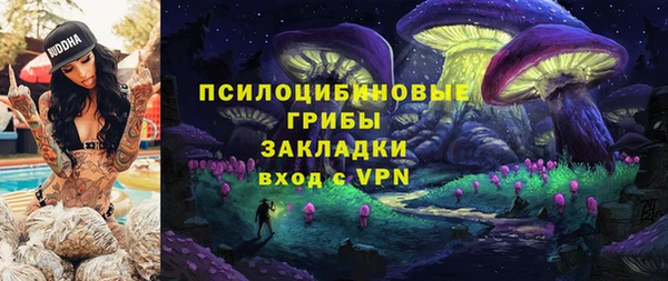 jwh Козловка