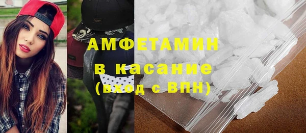 jwh Козловка