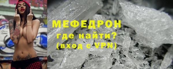 гашишное масло Козельск