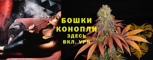 гашишное масло Козельск