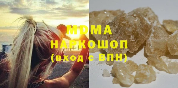 jwh Козловка