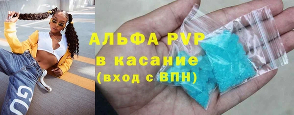 гашишное масло Козельск