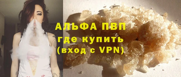 гашишное масло Козельск