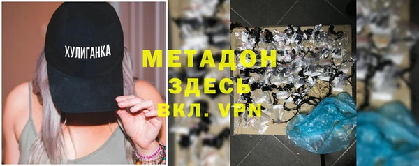 jwh Козловка
