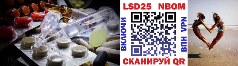 Купить закладки  Сатка  Лсд 25 экстази кислота 